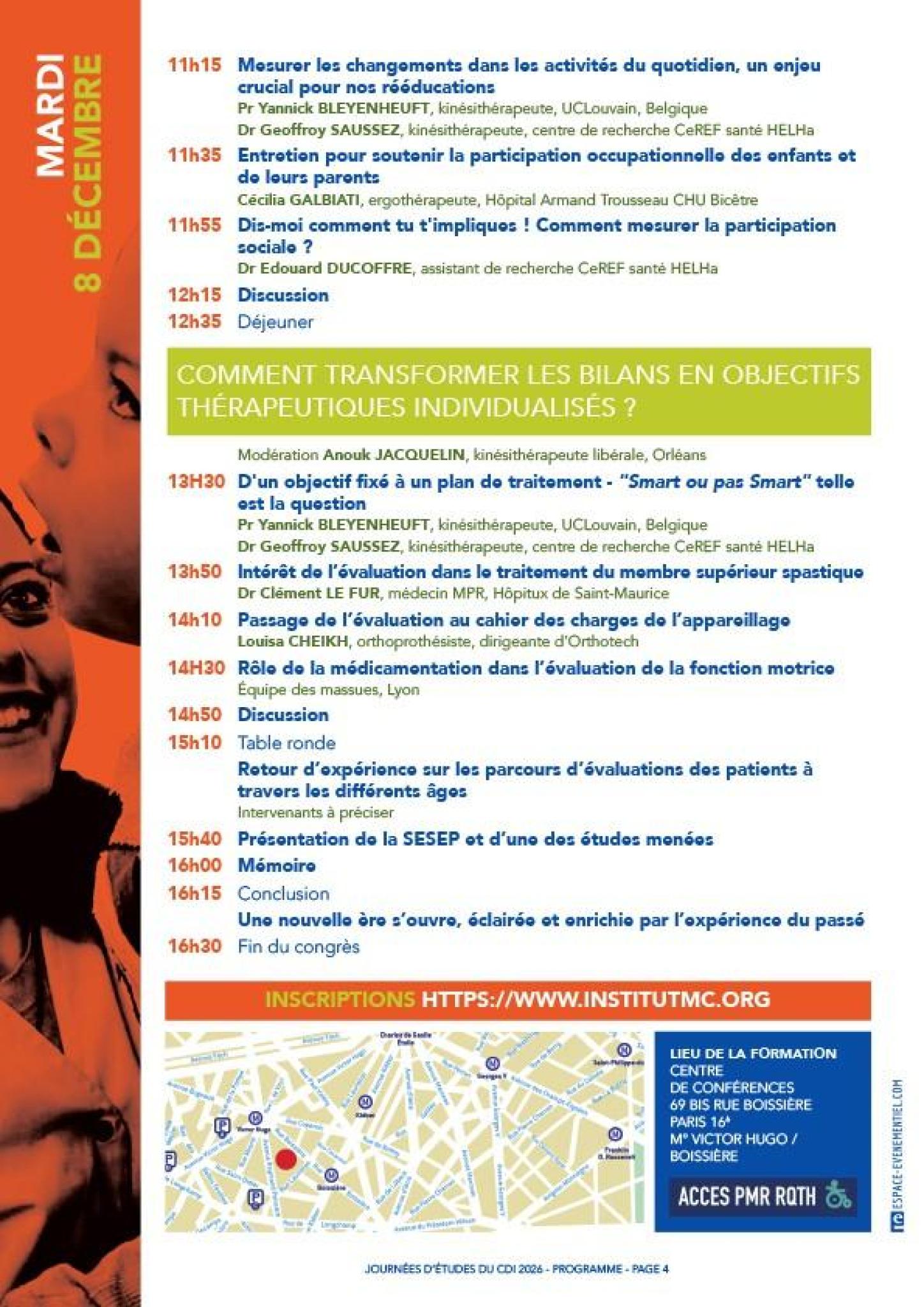 Les journées d'études annuelles du CDI 2026
